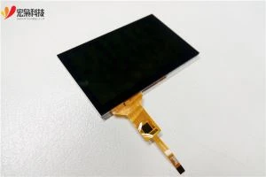 5英寸触摸屏树莓派